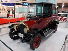 Mitsubishi მოდელი 1917 02
